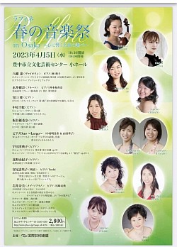 4月